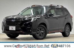 subaru forester 2022 quick_quick_5AA-SKE_SKE-080556