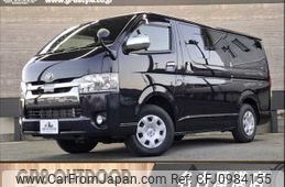 toyota regiusace-van 2018 CFJ0984155