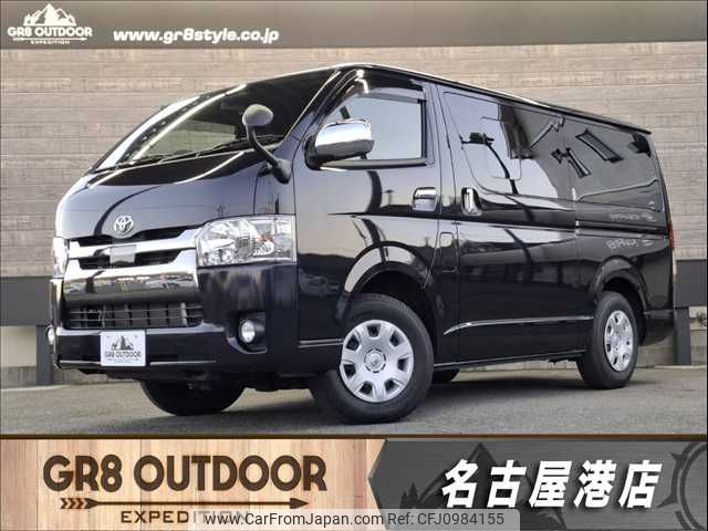 toyota regiusace-van 2018 CFJ0984155 image 1