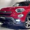 fiat 500x 2016 CFJ1579128 image 18