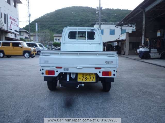 suzuki carry-truck 2025 CFJ1659230 image 2