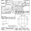 audi a3 2016 CFJ1854866 image 3