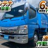 mitsubishi-fuso canter 2017 GOO_NET_EXCHANGE_0700644A30250416W003 image 2