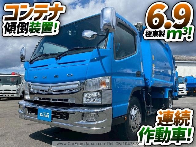 mitsubishi-fuso canter 2017 GOO_NET_EXCHANGE_0700644A30250416W003 image 2