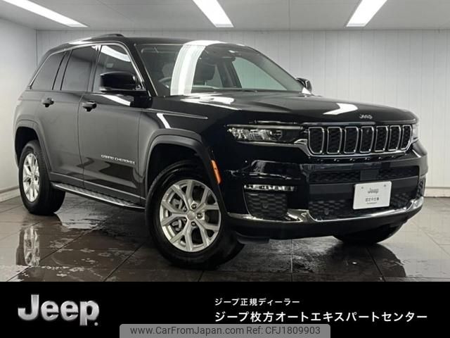 jeep grand-cherokee 2023 CFJ1809903 image 1