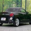 daihatsu copen 2017 -DAIHATSU--Copen DBA-LA400K--LA400K-0020465---DAIHATSU--Copen DBA-LA400K--LA400K-0020465- image 16