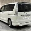 nissan serena 2012 -NISSAN--Serena DAA-HFC26--HFC26-115946---NISSAN--Serena DAA-HFC26--HFC26-115946- image 20
