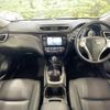 nissan x-trail 2016 quick_quick_T32_T32-012725 image 2