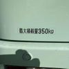 daihatsu hijet-cargo 2023 quick_quick_3BD-S700V_S700V-0089891 image 18