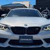 bmw m2 2019 -BMW--BMW M2 2U30--WBS2U720707E15595---BMW--BMW M2 2U30--WBS2U720707E15595- image 18