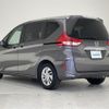 honda freed 2018 -HONDA--Freed DBA-GB5--GB5-1064491---HONDA--Freed DBA-GB5--GB5-1064491- image 6