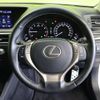 lexus gs 2012 CFJ1745791 image 8