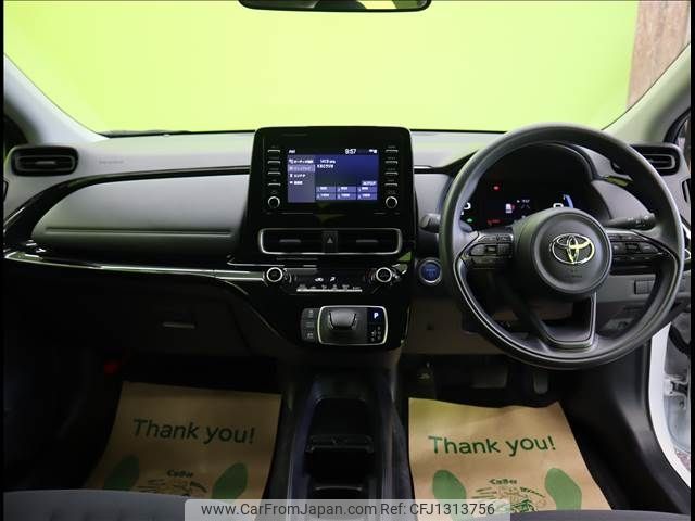 toyota aqua 2022 -TOYOTA--AQUA 6AA-MXPK11--MXPK11-2061897---TOYOTA--AQUA 6AA-MXPK11--MXPK11-2061897- image 2