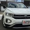 volkswagen volkswagen-others 2023 -VOLKSWAGEN--VW T-Roc 3DA-A1DFF--WVGZZZA1ZPV667890---VOLKSWAGEN--VW T-Roc 3DA-A1DFF--WVGZZZA1ZPV667890- image 28