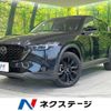 mazda cx-5 2022 CFJ1640323 image 1