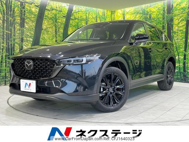mazda cx-5 2022 CFJ1640323 image 1