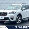 subaru forester 2021 CFJ1593352 image 1