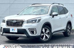 subaru forester 2021 CFJ1593352