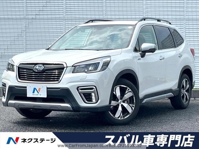 subaru forester 2021 CFJ1593352 image 1