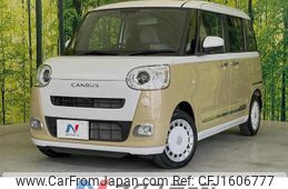 daihatsu move-canbus 2023 CFJ1606777