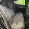 mazda mazda3 2022 -MAZDA--MAZDA3 3DA-BP8P--BP8P-201806---MAZDA--MAZDA3 3DA-BP8P--BP8P-201806- image 12