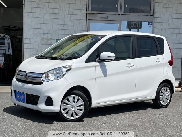nissan dayz 2016 quick_quick_DBA-B21W_B21W-0362870 image 1