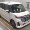 daihatsu thor 2024 -DAIHATSU 【成田 500て8313】--Thor M900S-1012942---DAIHATSU 【成田 500て8313】--Thor M900S-1012942- image 6