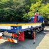 isuzu forward 2013 -ISUZU--Forward TKG-FRR90S2--FRR90-7042775---ISUZU--Forward TKG-FRR90S2--FRR90-7042775- image 5
