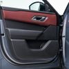 land-rover range-rover 2023 CFJ1710465 image 17