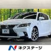 lexus ct 2014 -LEXUS--Lexus CT DAA-ZWA10--ZWA10-2191262---LEXUS--Lexus CT DAA-ZWA10--ZWA10-2191262- image 1