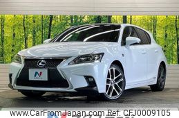 lexus ct 2014 -LEXUS--Lexus CT DAA-ZWA10--ZWA10-2191262---LEXUS--Lexus CT DAA-ZWA10--ZWA10-2191262-