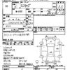 mitsubishi minicab-truck 1990 CFJ1854961 image 3