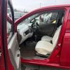 suzuki alto-eco 2014 GOO_JP_700090373030250518002 image 12