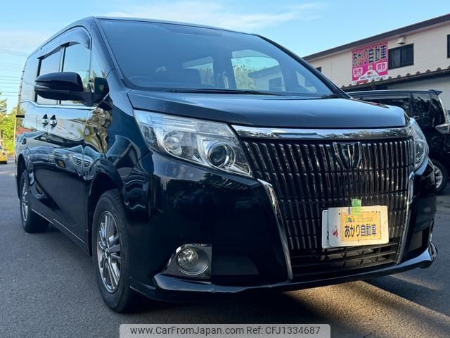 toyota esquire 2015 GOO_JP_700090373030250625002 image 1