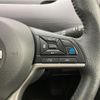 nissan serena 2022 -NISSAN--Serena 5AA-GFC27--GFC27-247246---NISSAN--Serena 5AA-GFC27--GFC27-247246- image 11