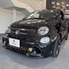abarth abarth-695 2024 CFJ1770892 image 5