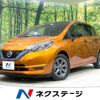 nissan note 2019 CFJ1655184 image 1