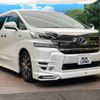 toyota vellfire 2016 -TOYOTA--Vellfire DAA-AYH30W--AYH30-0040012---TOYOTA--Vellfire DAA-AYH30W--AYH30-0040012- image 18