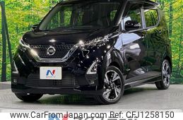 nissan dayz 2020 quick_quick_B45W_B45W-0102060