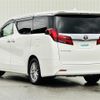 toyota alphard 2018 -TOYOTA--Alphard DBA-AGH30W--AGH30-0227407---TOYOTA--Alphard DBA-AGH30W--AGH30-0227407- image 15