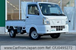 nissan clipper-truck 2016 -NISSAN--Clipper Truck EBD-DR16T--DR16T-247066---NISSAN--Clipper Truck EBD-DR16T--DR16T-247066-