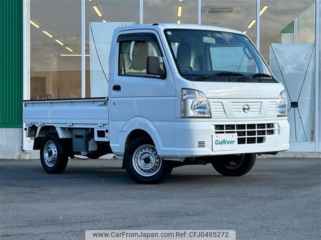 nissan clipper-truck 2016 -NISSAN--Clipper Truck EBD-DR16T--DR16T-247066---NISSAN--Clipper Truck EBD-DR16T--DR16T-247066- image 1