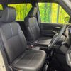 toyota noah 2022 CFJ1425464 image 10