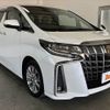 toyota alphard 2020 -TOYOTA--Alphard 3BA-AGH30W--AGH30-9006186---TOYOTA--Alphard 3BA-AGH30W--AGH30-9006186- image 8