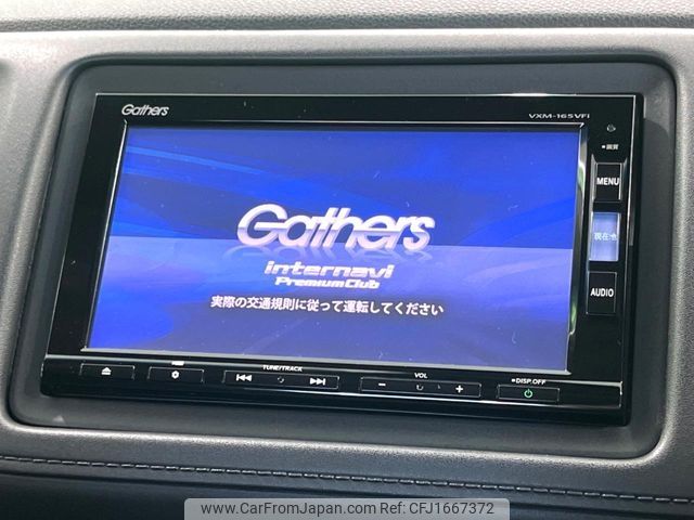 honda vezel 2016 CFJ1667372 image 2