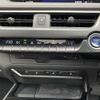 lexus ux 2020 -LEXUS--Lexus UX 6AA-MZAH10--MZAH10-2080654---LEXUS--Lexus UX 6AA-MZAH10--MZAH10-2080654- image 13