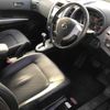 nissan x-trail 2008 -NISSAN--X-Trail T31-004886---NISSAN--X-Trail T31-004886- image 4