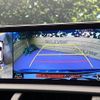 lexus nx 2018 CFJ1510460 image 4