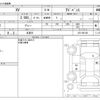 subaru xv 2019 -SUBARU 【浜松 999ｱ9999】--Subaru XV 5AA-GTE--GTE-005165---SUBARU 【浜松 999ｱ9999】--Subaru XV 5AA-GTE--GTE-005165- image 3