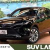 toyota harrier-hybrid 2024 CFJ1598387 image 1